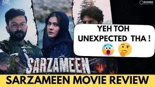 SARZAMEEN MOVIE REVIEW| PRITHVIRAJ S| KAJOL |IBRAHIM A.K.|MOVIE LOVERS| #sarzameen #disney #suspense