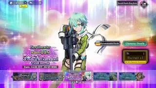 GACHA SINON ??? - SLIME ISEKAI MEMORIES x SWORD ART ONLINE SAO COLLAB