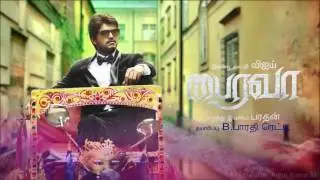 Vijay 60 'Bhairava' First Look Keerthi Suresh, Santhosh Narayanan, Bharathan Bairava