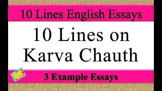 10 Lines on karva chauth in english | karva chauth 10 lines | few lines on karva chauth in english