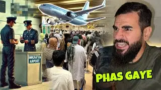 Karachi airport pohanchty hi phas gaye aadhi raat ko ✈️