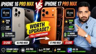 iPhone 16 Pro Max vs iPhone 17 Pro Max Comparison | Specifications & Major Upgrades Explained