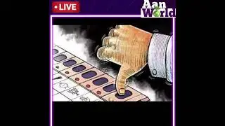 Breaking News: UP Assembly polling started in 58 constituencies of 11 districts #Shorts #Ytshorts