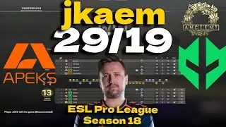 CSGO POV Apeks jkaem (29/19) vs Imperial (Ancient) @ ESL Pro League Season 18