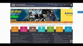 C-DAC Project Engineer Recruitment 2022|CDAC Project Associate Apply Online form 2022|CDAC भरती 2022
