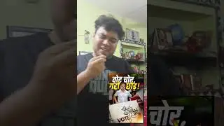Congress member exposed #bjp #congressexposed