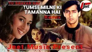 Tu Shayar Hai x Tumse Milne ki Remix | New Style Mix |Jeet Music Present himesh Reshammiya #trending