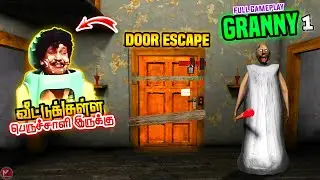 Granny 1 Door Escape Full Gameplay || Mutta Puchi