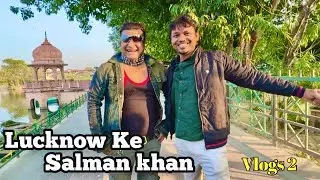 Lucknow Ke Salman Khan😂 || The Memory Life