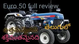powertrace Euro 50 full review  in Telugu //Bhavani tractor vlogs //