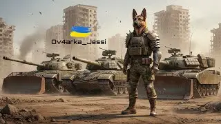 «ФАРМЛЮ ДОСВІД та ВИКОНУЮ ОБЗ 