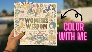 Color With Me! - Womens Wisdom Coloring Book / Adult Coloring
