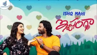 #IshqMahi Exclusive Funny Hangout | Ishtangaa | CelebKonect