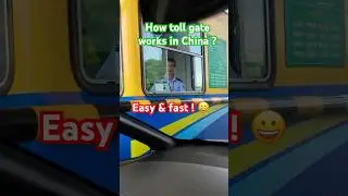 Toll Gate China Style! Faster Than India? 🤔 #chinaintamil #littleindianeverywhere #china