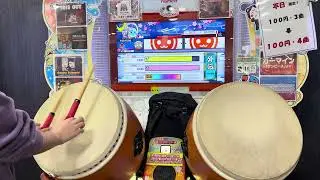 【太鼓の達人ニジイロver.】段位道場 外伝「復活！ニジイロ2020達人」金枠赤合格