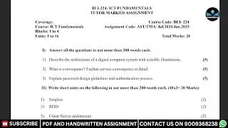 What is convergence? Explain service convergence in detail. IGNOU