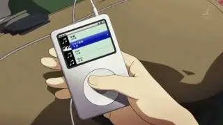 Eros-Eye's[prod.ojg]