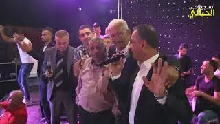 استقبال نااار سهرة فادي وهزاع العجوري -الفنانين مصطفى الخطيب ونعيم حسونه -روجيب 2018 T.ALjabaly