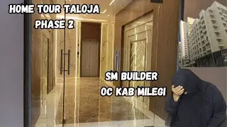 Empty house & Society tour | Taloja Phase 2 Navi Mumbai | @tabassumkicthen SM project | #talojaphase2