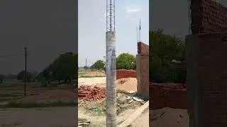 gol Pilar casting kaise kee jatee hai #cunstruction #house #civil #amit kumar