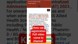 kmu cat registration #kmu #bsn