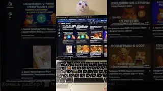 Стратегия которую даже хомяк может торговать #trading #crypto #tips