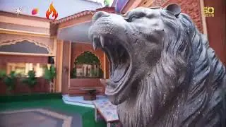 The 50 Show एक अनोखा और दमदार House Tour Reality Show