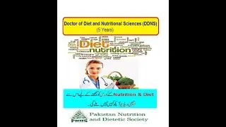 Doctor of Diet and Nutritional Sciences (DDNS) Career,Scope and Universities in Pakistan