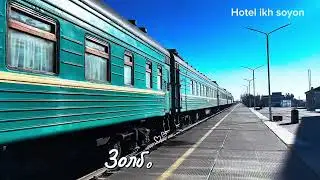 3 November 2025  Good morning Sainshand   Togtokhbayar.T