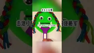 完结，书旗：女王无霜