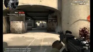 Counter-Strike Global Offensive(i3 (3220) gtx 650 ti)