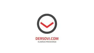 Serijat - Nusret Imamovic