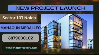 (H) MAIN ENTRY GATE VIEW @MAHAGUN SECTOR 107 #NOIDA NEW PROJECT LAUNCH # 3BHK & 4BHK#@8879030102