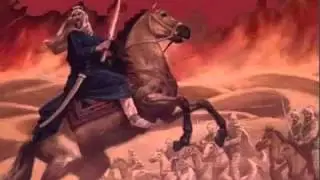 عفاس المحيا