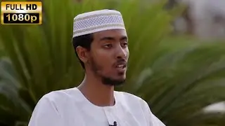 Sheikh Dr Afif Mohammed Taj Surah Al Kahf Full | الشيخ عفيف محمد تاج