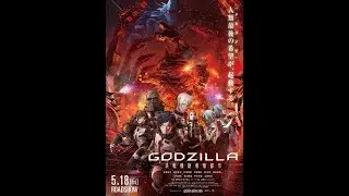 Godzilla: The City Mechanized for the Final Battle