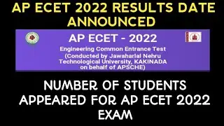 AP ECET 2022 EXAM RESULTS DATE| NUMBER OF STUDENTS APPEARED FOR AP ECET 2022 EXAM| AP ECET KEY