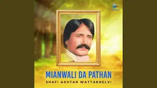 Mianwali Da Pathan