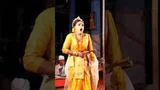 bhaona