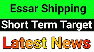 Essar Shipping share🚀essar shipping share latest news🚀essar shipping share latest news today