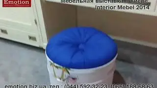 Выставка Interior Mebel 2014