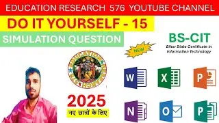  Do it yourself Session 15 BS CIT SESSION 15