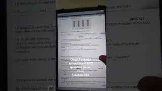 class 7 science annual exam 2025 question paper | class 7 science final exam paper 2025 | Cbse