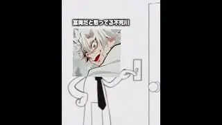 あらら