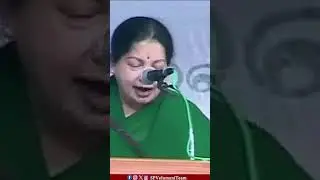 தீயசக்தி குடும்பத்தை கிழித்து தொங்கபொட்ட அம்மா