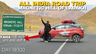 Magical Road Of Leh Ladakh - Magnetic Hill