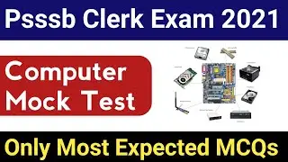 Computer Most Expected MCQs | Computer Previous Paper MCQs Special For PSSSB Clerk/ IT Clerk Exam