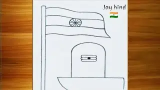 Shivling Drawing Step by Step | Easy Drawing | How to Draw Republic Day 2026 Drawing