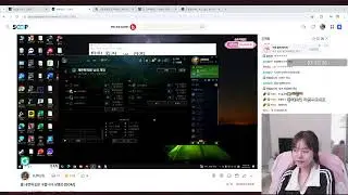 [BGM:스타] 반갑습니당