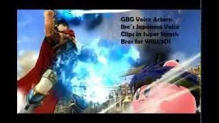 Japanese Ike&acute;s Voice Clips in Smash 4